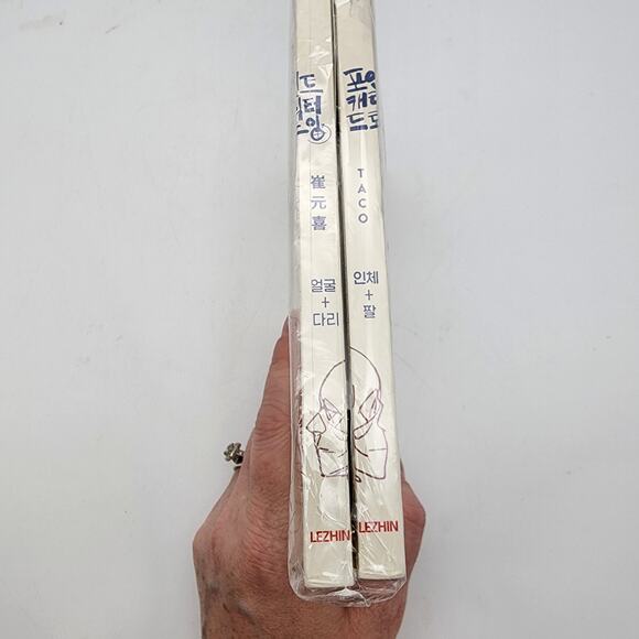 Point Character Drawing by TACO, Lezhin Comics Human body Drawing Guide Book - Picture 3 of 7